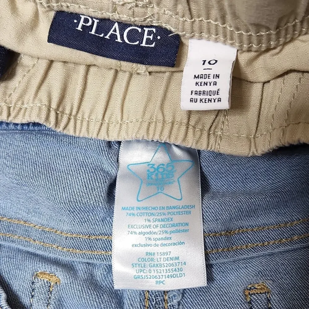 Kid's Set of Two Mixed Brand Shorts
